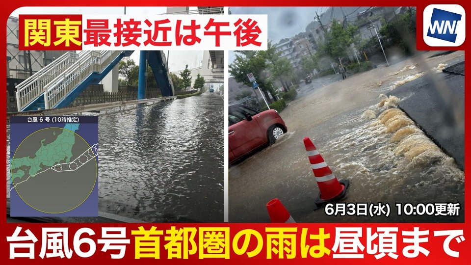 滋賀の天気 - ウェザーニュース