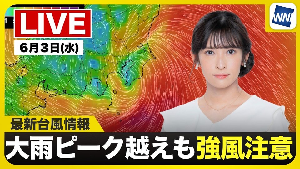 奈良の天気 - ウェザーニュース