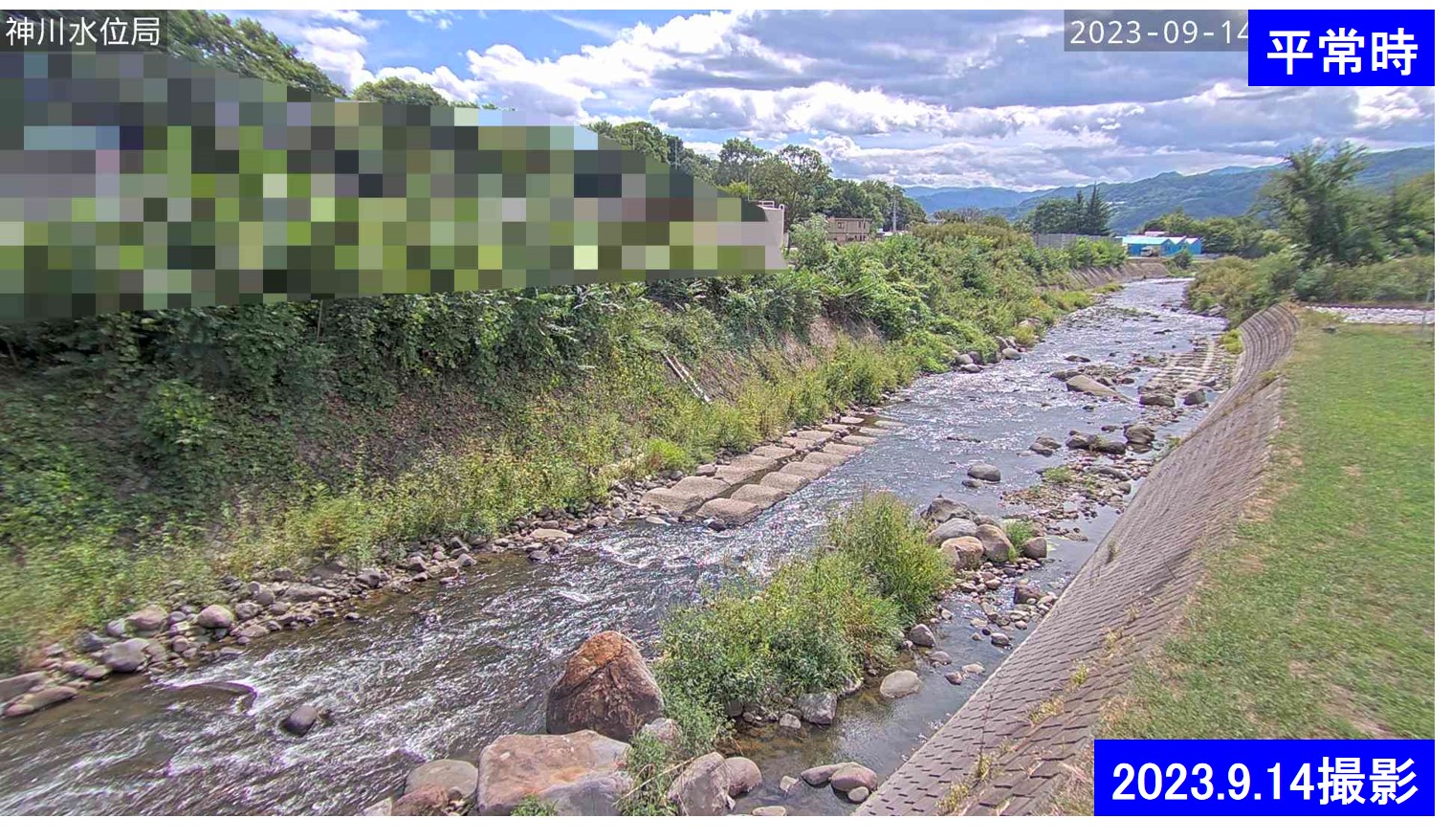 中川 飯塚橋水位局の水位情報 – 中川 水位 危険 – 渋海川 飯塚水位局の水位情報 – ZBOYK