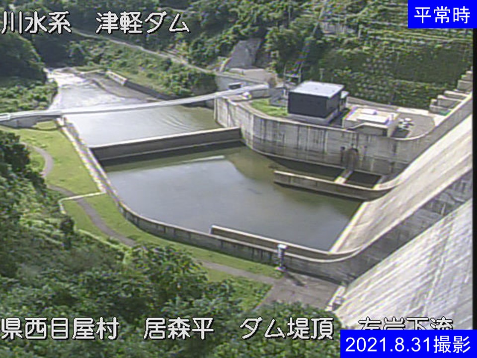ダム天端左岸下流の河川水位情報 - ウェザーニュース