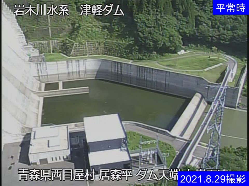 ダム天端右岸下流の河川水位情報 - ウェザーニュース